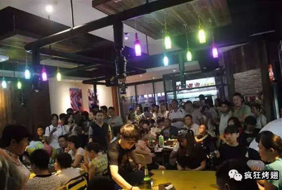 嘉陵锡纸烤鸡翅