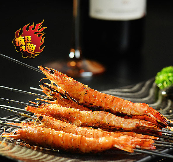 嘉陵烤鸡翅店加盟