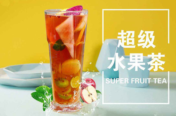 嘉陵水果茶培训